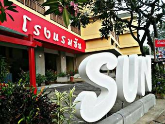 Sun Hotel