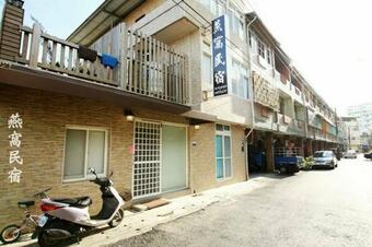 Cubilose Homestay