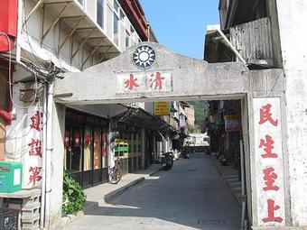 Hostal Yes, Sir Homestay