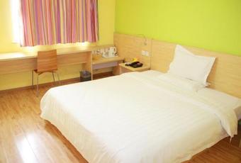 Hotel 7days Inn Jinzhou Heishan Fushan Time Square