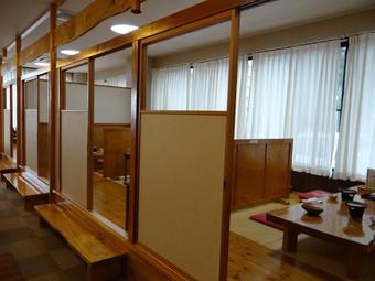 Ishiuchi Yung Parunas