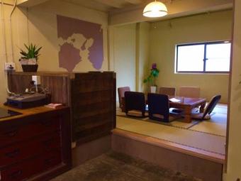 Hostal Sana Inn Town