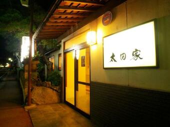 Ryokan Ootaya