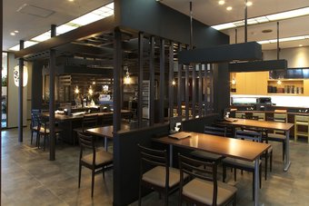 Yokote Plaza Hotel