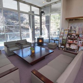 Hotel Nosegawa