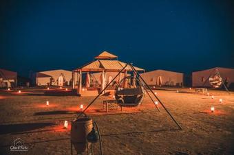 Aladin Camp