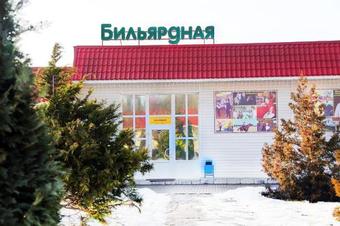 Hotel Panova