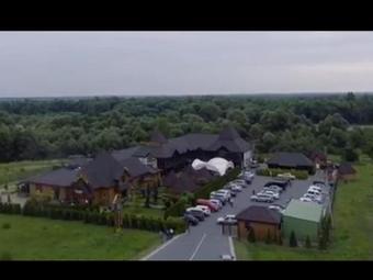 Motel Hotel Vulyk