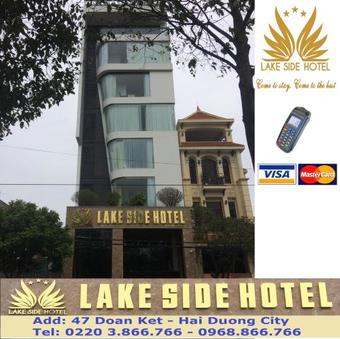 Lake Side Hotel