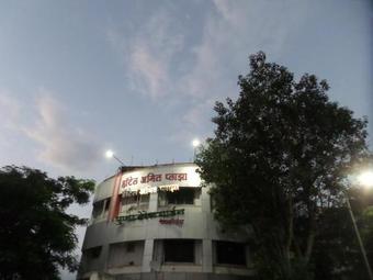 Hotel Amit Plaza