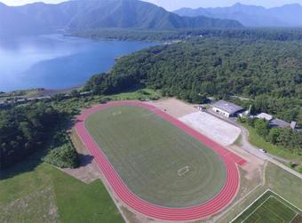 Hotel Motosuko Sports Center