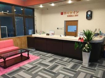 Hotel Ribera Inn