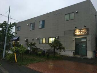 Hostal Guesthouse Masago