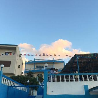 Ver fotos