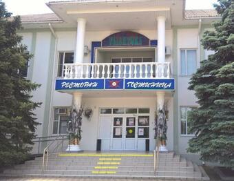 Posada Hotel Galaktika