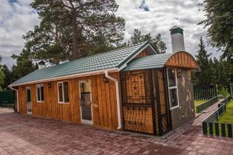 Hostal Mars-hous