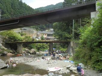 Lodge Yadori Onsen Iyashinoyu