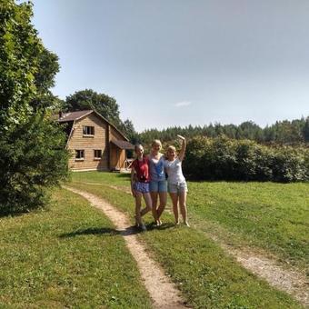 Tourist Baza Logi