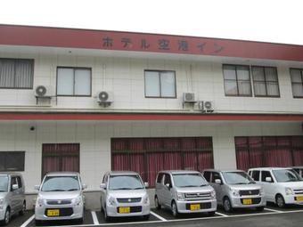 Hotel Kuko Inn