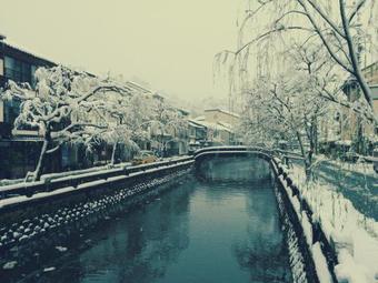 Kobayashiya