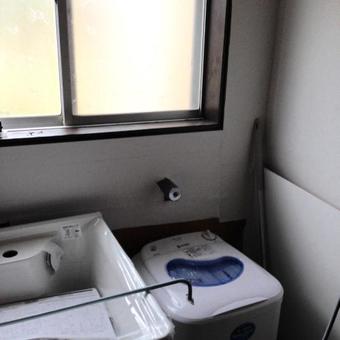 Hostal Guest House Yamashita-ya