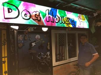 Silptam Homestay