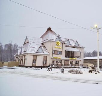 Koleso Hotel