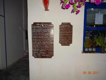 Hostal Scirocco Rooms