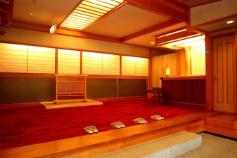 Hotel Bessou Kakei