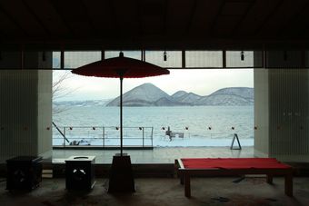Hotel Toya Kohantei
