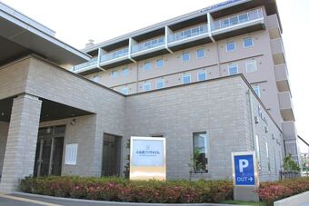 Ofunato Plaza Hotel