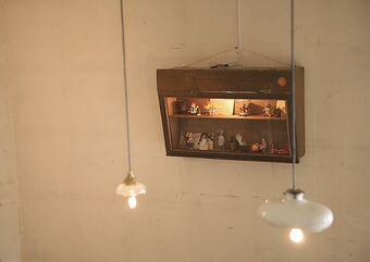 Hotel Mumu