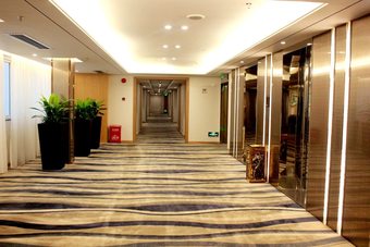 Shenzhen Fuzon Hotel