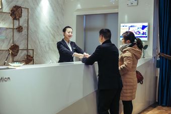 Left Hotel Xi'an