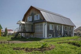 Hotel Portal Beluha