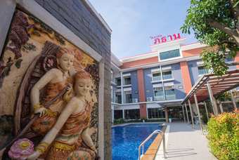 Phuthan Hotel