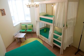 Hostal Voskresenskii Hostel