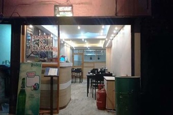 Ver fotos