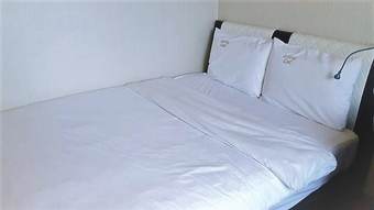 Cnc Hotel