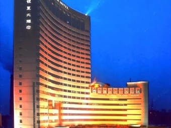 Chu Tian Yin Xing Hotel