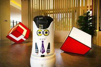 Q Hotel Haikou