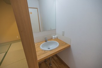 Posada Aspen Shiga