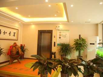 Greentree Inn Shangqiu Normal College Wenhua(w)road Hotel