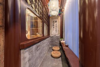 Hotel Isvara Flowing Ocean Guesthouse