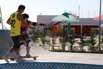 Ver fotos