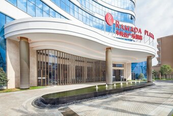 Hotel Ramada Plaza Fuxian Lake