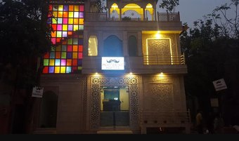 Ver fotos