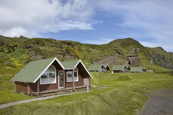 Hotel Vík Cottages