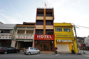 Fullywell Hotel