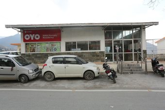 Ver fotos